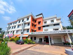 KMCT Ayurveda Medical College