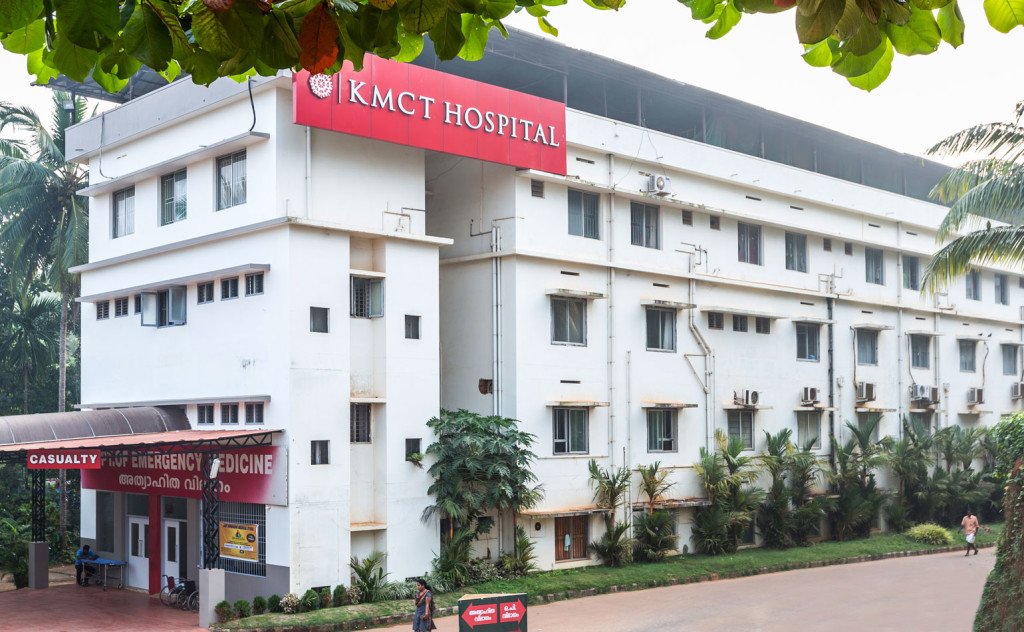 National Hospital Institute of Health Sciences